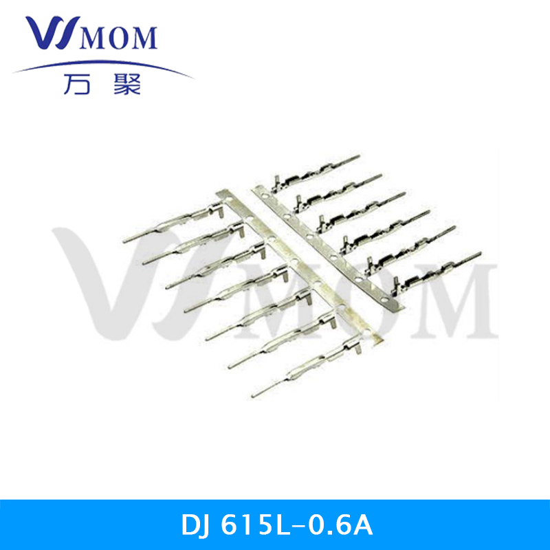  DJ615L-0.6A